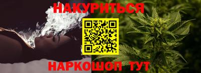 кокаин перу Среднеуральск