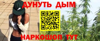 кокаин перу Среднеуральск