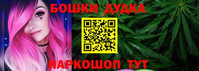 кокаин перу Среднеуральск