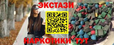 кокаин Старая Купавна