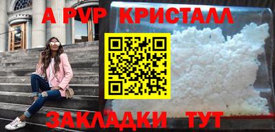 кокаин перу Среднеуральск