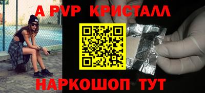 кокаин перу Среднеуральск