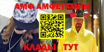 кокаин Старая Купавна