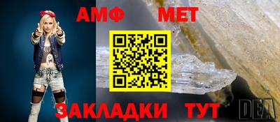 кокаин Старая Купавна
