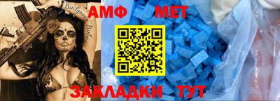 кокаин перу Среднеуральск