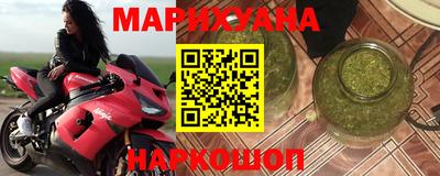 кокаин перу Среднеуральск
