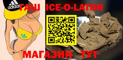 кокаин перу Среднеуральск