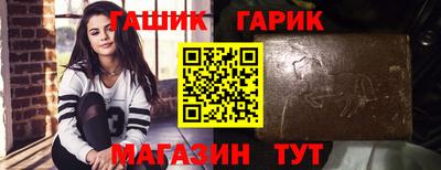 кокаин перу Среднеуральск