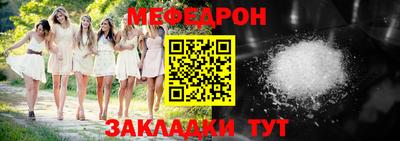 кокаин Старая Купавна